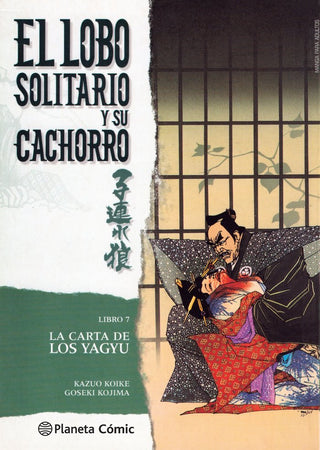 Libro Lobo Solitario Y Su Cachorro Nº 07/20 (Nueva Edición) 9788416636624