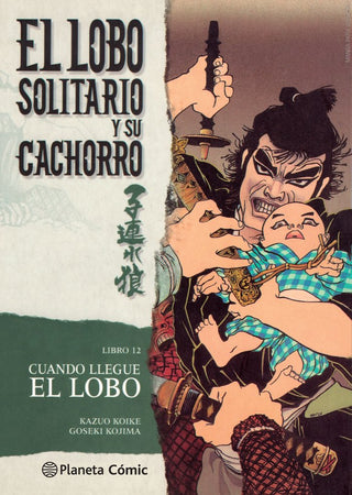 Libro Lobo Solitario Y Su Cachorro Nº 12/20 9788416636679