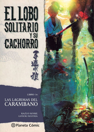 Libro Lobo Solitario Y Su Cachorro Nº 16/20 9788416636716