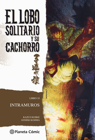Libro Lobo Solitario Y Su Cachorro Nº 18/20 9788416636730