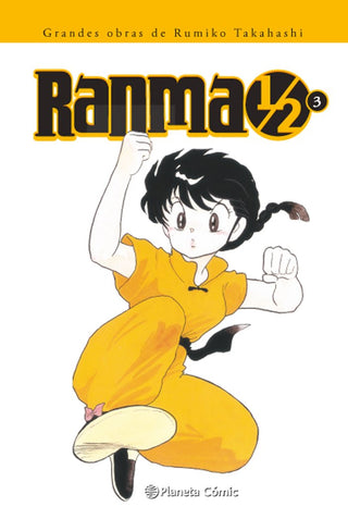 Libro Ranma 1/2 Nº 03/19 9788416636785
