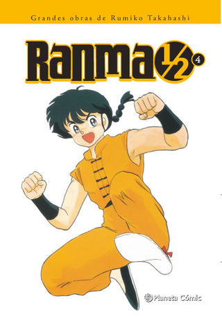 Libro Ranma 1/2 Nº 04/19 9788416636792