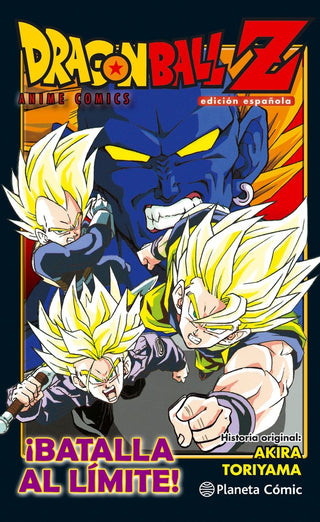 Libro Dragon Ball Z ¡Batalla Al Límite! 9788416889846