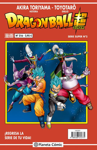 Libro Dragon Ball Serie Roja Nº 216 9788416889907