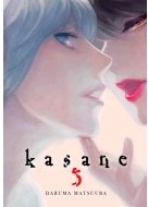 Libro Kasane 05 9788416960422