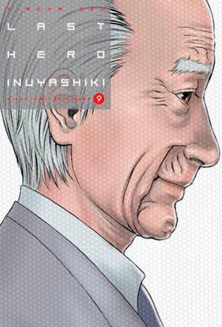 Libro Last Hero Inuyashiki N 09 9788416960743