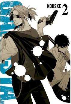 Libro Gangsta N 02 9788416960934