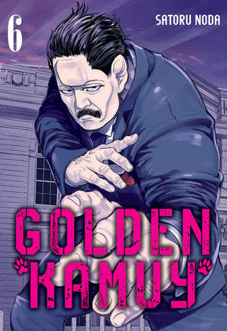 Libro Golden Kamuy 06 9788417373122