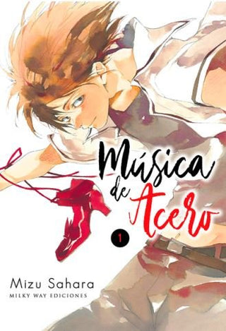 Libro Musica De Acero 1 9788417373382