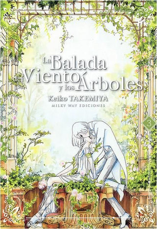 Libro Balada Del Viento En Los Arboles La N 03 9788417373818