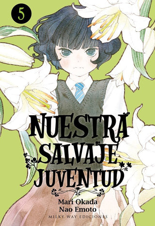 Libro Nuestra Salvaje Juventud N 05 9788417820657