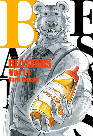 Libro Beastars, Vol. 11 9788418222009