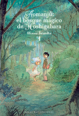 Libro Aomanju: El Bosque Mágico De Hoshigahara, Vol 1 9788418222177