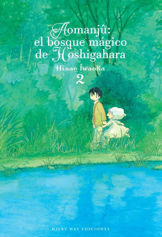 Libro Aomanju El Bosque Magico De Hoshigahara Vol 2 9788418222481