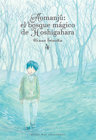 Libro Aomanjû: El Bosque Magico De Hoshigahara 4 9788418222856