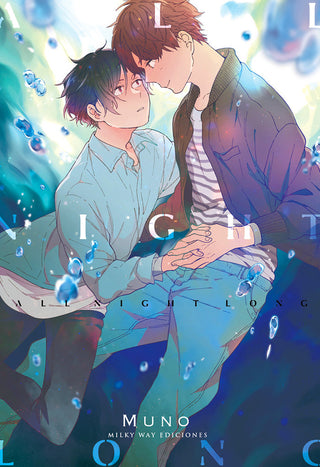 Libro All Night Long 9788418788086