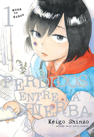 Libro Perdidos Entre La Hierba 1 9788418788659