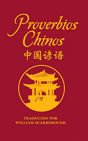 Libro Proverbios Chinos 9788419282460