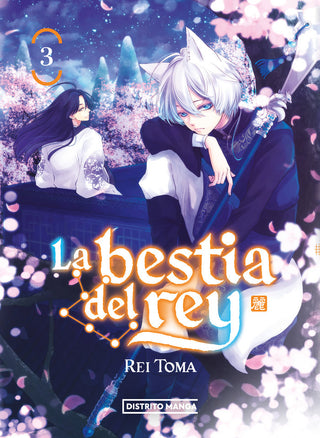 Libro La Bestia Del Rey 3 9788419290830