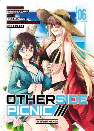 Libro Otherside Picnic 6 9788419412294