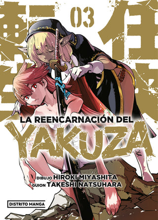 Libro La Reencarnacion Del Yakuza 3 9788419412881