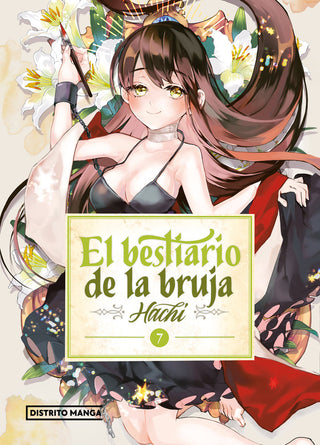 Libro El Bestiario De La Bruja 7 9788419412935