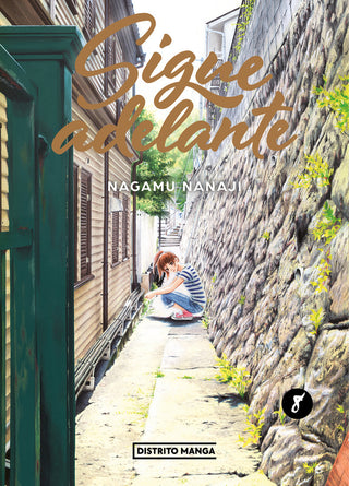 Libro Sigue Adelante 8 9788419686060