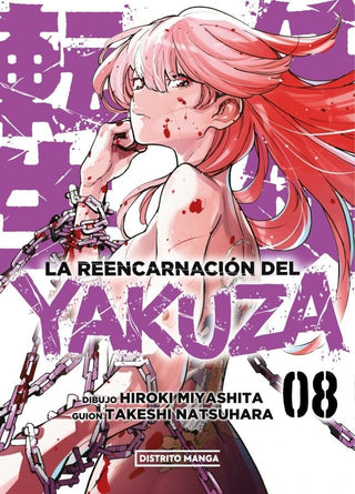 Libro Reencarnacion Del Yakuza, La 8 9788419686336