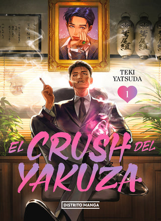 Libro El Crush Del Yakuza 1 9788419686459