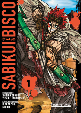 Libro Sabikui Bisco 1 9788419686756