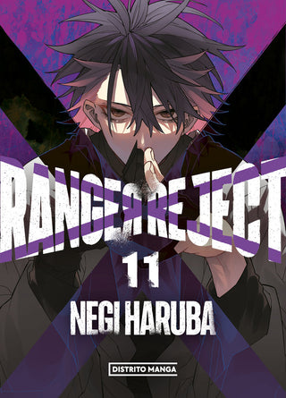 Libro Ranger Reject 11 9788419686855