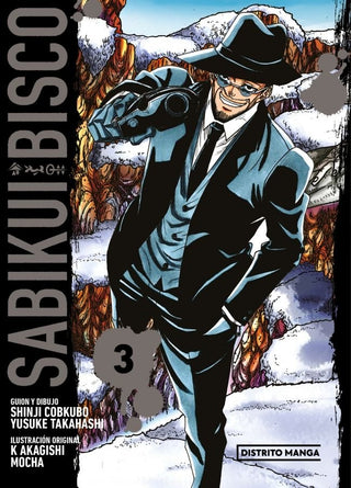 Libro Sabikui Bisco 3 9788419686985