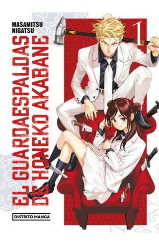 Libro El Guardaespaldas De Honeko Akabane 2 9788419819390