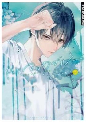 Libro Mr. Mallow Blue 5 9788419819604