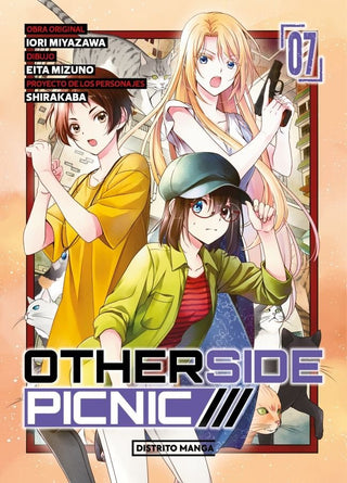 Libro Otherside Picnic 07 9788419819673