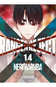 Libro Ranger Reject 14 9788419819697