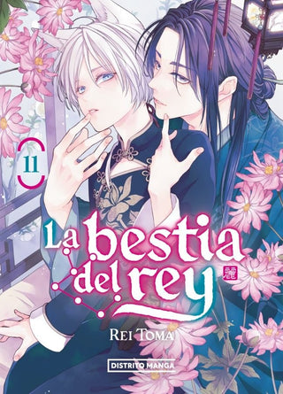 Libro La Bestia Del Rey 11 9788419819833