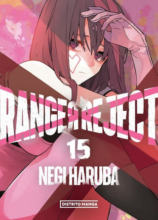 Libro Ranger Reject 15 9788419819857