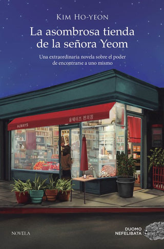 Libro La Asombrosa Tienda De La Señora Yeom 9788419834027