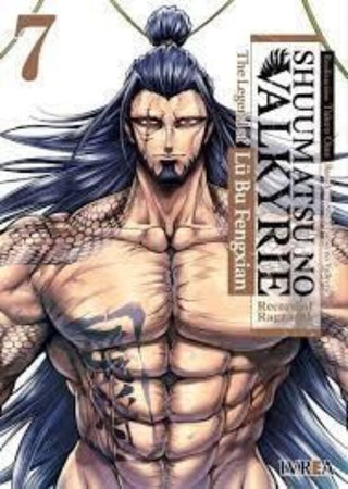 Libro Shuumatsu No Valkyrie The Legend Of Lu Bu Fengxian 7 9788419869036