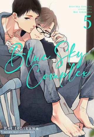 Libro Blue Sky Complex 5 9788419914002