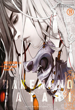Libro Bakemonogatari 19 9788419914101