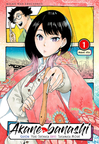 Libro Akane Banashi 1 9788419914712