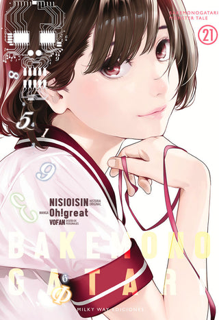 Libro Bakemonogatari 21 9788419914781