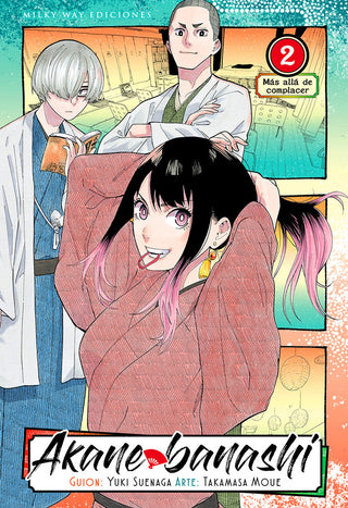 Libro Akane Banashi 2 9788419914972