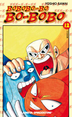 Libro Bobobo-Bo-Bo-Bobo Nº 12/21 9788467459593