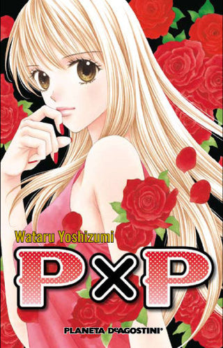 Libro Pxp 9788467494655
