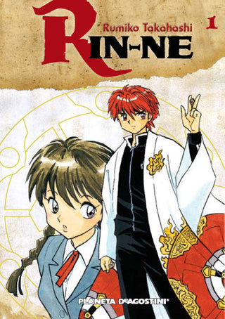 Libro Rin-Ne Nº 01/40 9788467496390