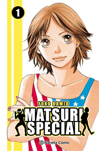 Libro Matsuri Special Nº 01/04 9788491460923