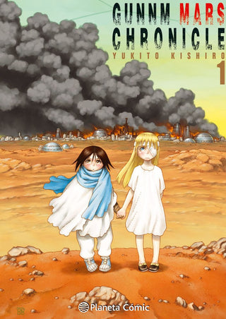 Libro Gunnm Alita Mars Chronicle Nº 01 9788491461302